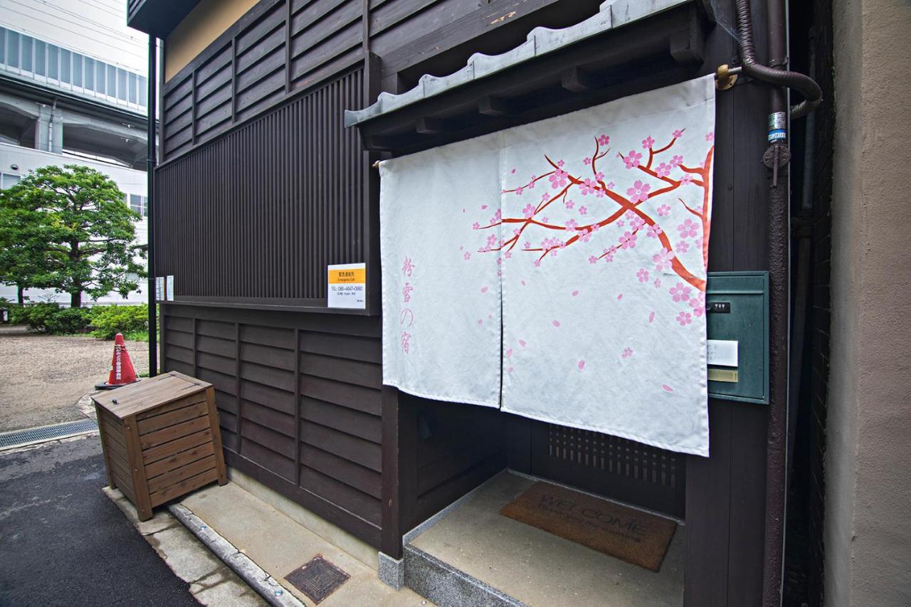 Konayuki Inn Machiya 粉雪の宿 5Min Walk From Kyoto St Exterior photo